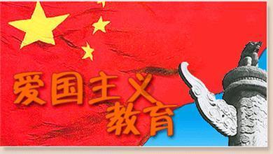 维京海盗对战