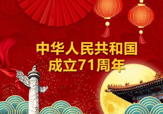沉睡之间