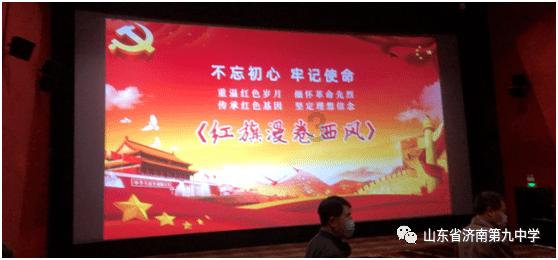 广西男子多天吃柿子长胃结石，医生让他喝可乐有何科学依据？游戏画面